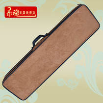 Music soul two-pack board hu box Deerskin velvet board hu box can back can carry professional musical instrument box