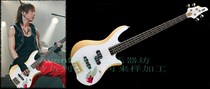  Customized ESPs EDWARDS E MTR01 ViViD IV Bass Electric Bass