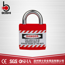 Dr. Safety Padlock Engineering Safety Jacket Lock Short Beam Padlock Factory Direct Multi-color Optional BD-J01