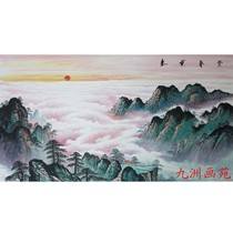 Chinese painting landscapes beautiful rivers and mountains Ziqi Donglai living room office has mountains and waterless feng shui calligraphy and painting