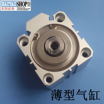 SDA20-5 10 15 20 25 30 35 40 45 50 60 70 80 100SDAS thin cylinder