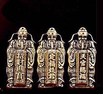 Hanging stove household pure copper insert incense plate Door God incense burner plug Tianguan Fu Ding Fu stove Jun Chaoshan Door God hanging stove