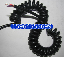 Pure copper high brightness PU spring line Three core power core Spiral line 3 core slingshot 3 core 0 3 square 2 m