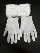 Antistatic striped gloves electrostatic protection gloves anti-dust gloves antistatic working gloves dust-free gloves