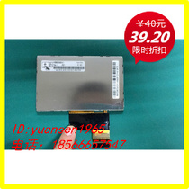 100% pure original 4 3 inch Hanyu Caijing HSD043I9W1-A00 A01 can be equipped with touch