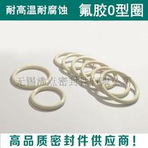 Fluorine rubber O-ring White methylene chloride corrosion resistant roller FKM rubber ring FPM sealing ring high temperature