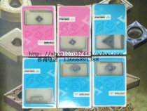 Super hard PCD CBN diamond blade gem want to leave a message