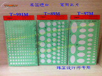 Jewelry hand drawing tool USA imported Tammy 991 M89M97M 3 sheet drawing template ruler
