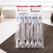 South Korea imported stainless steel coffee spoon 2 sets of Korean rose love handle spoon spoon long mixing spoon