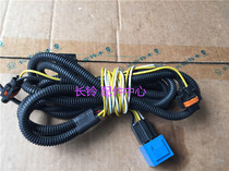 Suzuki Rain Yans New Ou Tuggy Fog Light Harness Front Fog Light Harness Front Fog Lights Retrofitting Harness