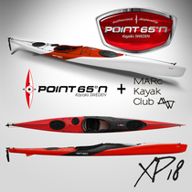 Point65 Point65 XP18 GRP carbon fiber leather canoeing canoe marine boat