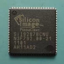 Sil9287BCNU new original