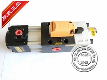 LS-507 257 508 258 Original Taiwan Ken Yue Ya KINGAIR punch overload overload oil pump
