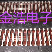 New original imported GBL08 GBL408 DIP4 Bridge stack rectifier 4A 800V non-disassembled refurbished