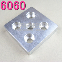 6060 aluminum alloy solid end face connecting plate connecting block aluminum profile fittings caster adjusting foot support bottom plate