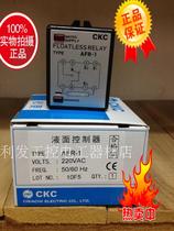 Original Songling CKC water level controller AFR-1 false one penalty ten