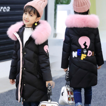 New childrens down jacket girl long Korean version of thick girl knee princess white duck down