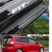 03 -21 old flying three-compartment rain shield old Fit hatchback window rain eyebrow rain shield New Fit