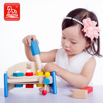 Solid wooden little carpenter workbench childrens disassembly toy screw nut combination disassembly toy hands-on brain