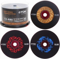Original TDK vinyl burner CD-R audio music disc vinyl blank car CD disc