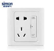 Simon switch socket panel 55 series five-hole socket with usb power socket panel 55E721