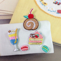 Fengxi] New creative embroidery cloth patch clothes patch patch small dessert combination ice cream