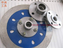 100 type angle grinder cutting disc tray diamond saw blade flange base small cutting disc screw chassis