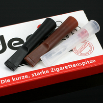 German imported Denicotea Daniel filter cigarette holder disposable denitip 6 pieces