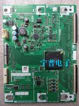 Original Sharp logic board RUNTK426WJZZ spot