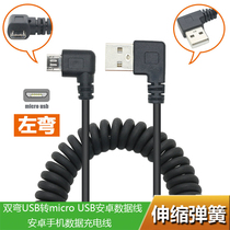 Double Elbow Android Charger Data Cable microUSB Spring Data Cable Car Android Phone Charging Cable