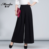 Wide leg pants women Spring and Autumn long pants 2021 New High waist casual pants wide loose dress pants chiffon mother pants skirt size