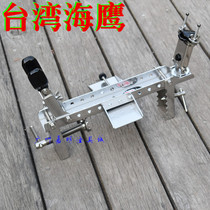 Spot Taiwan Sea Eagle ship rack NST LT series deep sea boat fishing special rod rack fishing gear accessories bracket