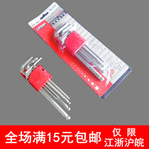 3 4 5 6 8 10 Allen Wrench Allen Ball Head Allen Wrench Wrench Set