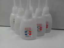 502 Glue Instant Strong Force Glue Quick dry adhesive Adhesive Shoes Glue Shoes Glue Universal Glue 20mI whole box RMB50