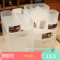 Japan DAISO Da Chuang cosmetics storage box Desktop finishing box pp transparent plastic small shelf with lid
