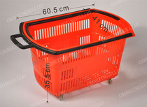 Supermarket Shopping Basket Drawbar With Wheels Plastic Shopping Basket Shopping Frame Hand Basket Pull Basket Shopping Basket Supermarket Shopping Cart