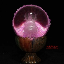 Buddhist treasure Big Pink phantom Guanyin Relic ball Gawu box dedicated to relic son Special treasure Marriage