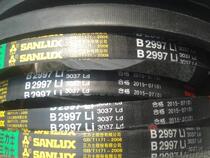 B2997 triangle belt Trix B2997 triangle belt Trix rubber special distributor