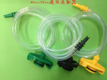 Syringe adapter American adapter 30cc 55cc adapter dispensing syringe adapter adapter