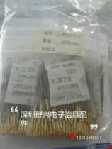 Composite needle large head needle composite mold probe 0 8 1 1 3 0 1 5 1 8 * 39 36 * 0 5E D Head