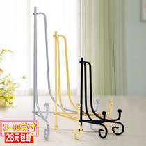 Iron porcelain plate bracket Display stand Metal electroplated paint hanging plate Porcelain ornament shelf ornament base promotion