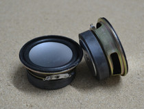 2 inch bass horn Full band round 4 euro 3W speaker 50mm audio accessories
