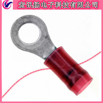 31890 Original TE Tyco Wire Gauge:16-22 AWG Ring-terminal Connector