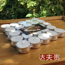 Festive wedding water floating candle Romantic candlelight scented candle Tea house special aluminum shell wax tea heating