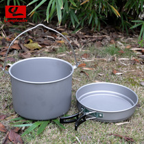 Kaplide new outdoor camping 5-6 people hanging pot alumina picnic non-stick pan plus pan