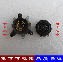 High-quality electric kettle accessories electric kettle base thermostat temperature control switch connector set