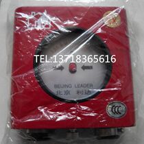 Lida J-SA B-M-LD2000E (Ex)Explosion-proof manual alarm button