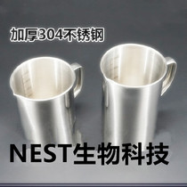 High quality 304 stainless steel measuring cup 500ml 1000ml 2000ml 2000ml scale beaker liquid quantity cup