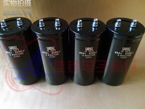 New original 450V8200UF imported black diamond NIPPON electrolytic capacitor spot