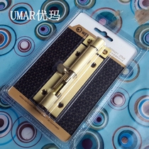 Weigu brand] upscale luxury pure bronze Ming bolt golden bolt WG504-4 inch